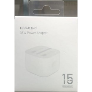 ادابتور آيفون 35 وات ثلاثي USB-C إلى C
